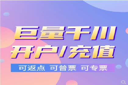 竞价广告的魔力：sem推广如何助力企业增长